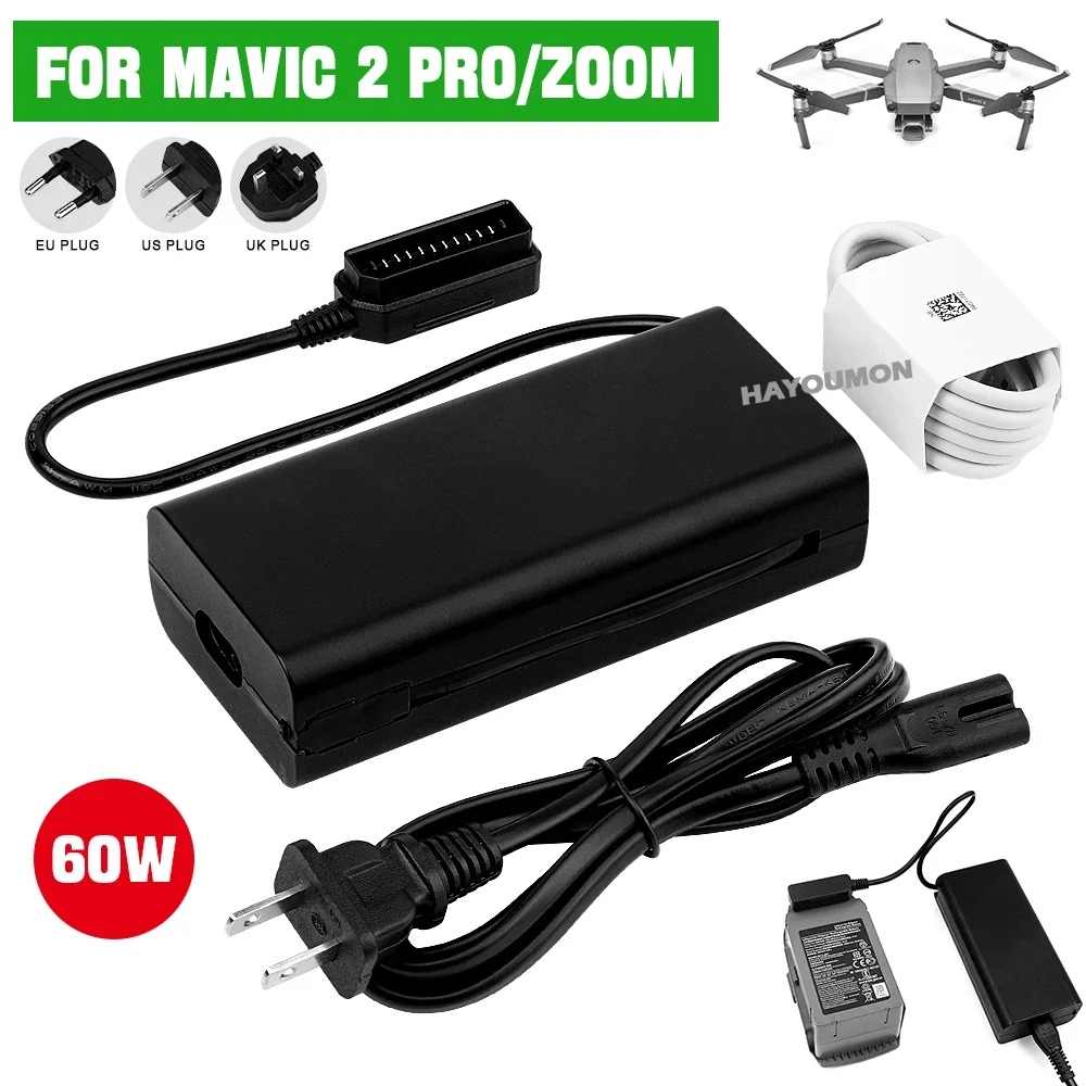 Drone Battery Charger - Ładowarka do drona DJI Mavic 2