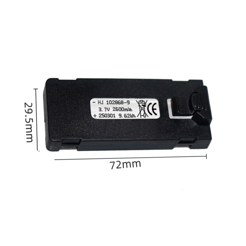 Bateria E88 3.7V 2600mAh do E8 – Drone Battery Li-Ion recenzja i cena