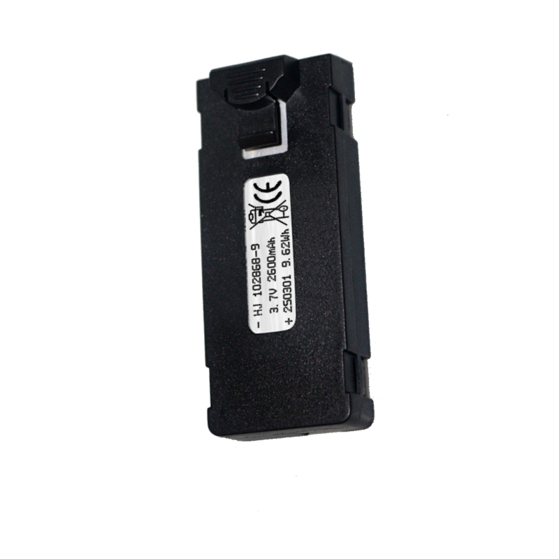 Bateria E88 3.7V 2600mAh do E8 – Drone Battery Li-Ion recenzja i cena