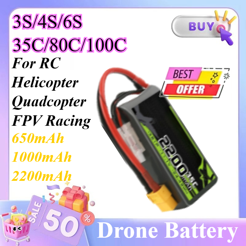 Akumulatory Lipo 3S/4S/6S 35C/ – Drone Battery 3S recenzja i cena