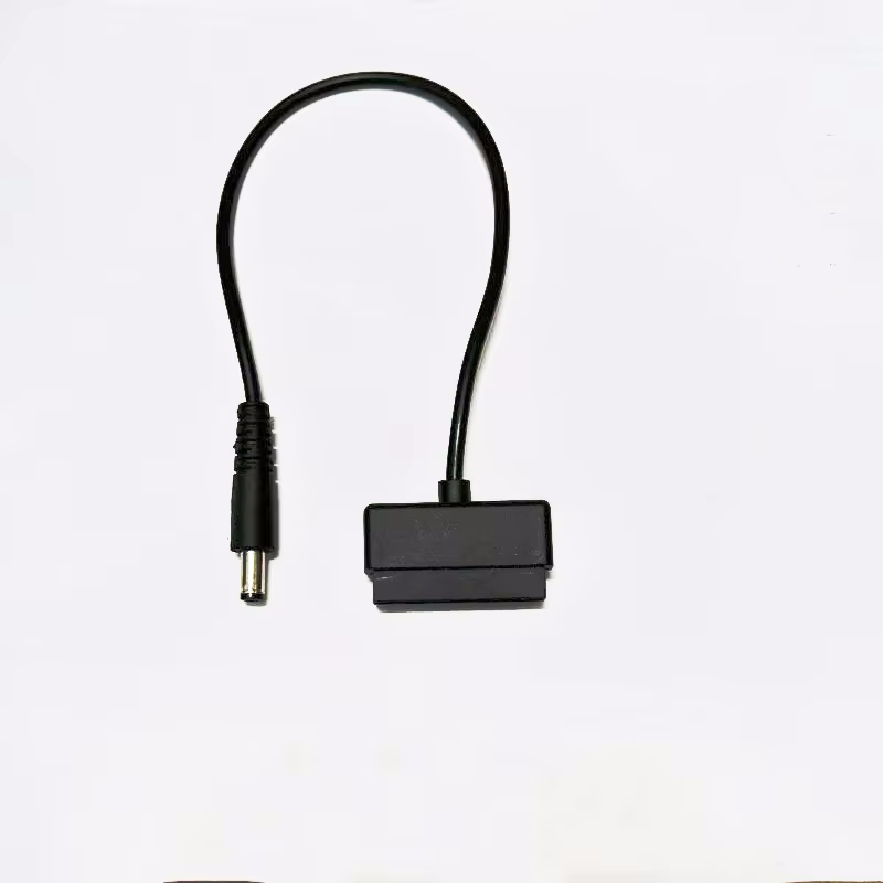 1 szt. Kabel z portem DC5.5 do – Drone Battery Smart recenzja i cena