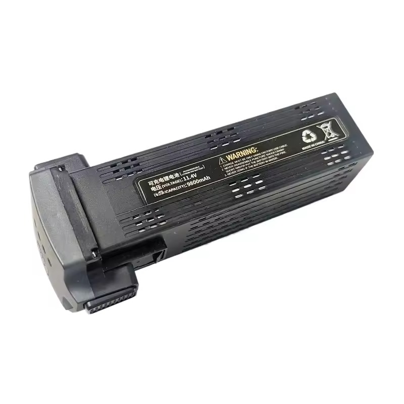 Nowa bateria do drona 11.4V 98 – Drone Battery Li-Ion recenzja i cena