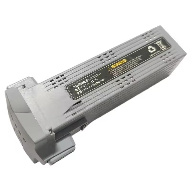 Nowa bateria do drona 11.4V 98 – Drone Battery Li-Ion recenzja i cena